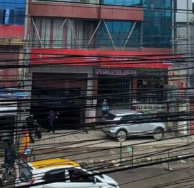 प्रभु बैंक जोरपाटी शाखाबाट राजश्व संकलन कारोवार शुचारु