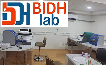 कोरोना परीक्षणको शुल्क अनलाइन भुक्तानी गर्दा थप २०० छुट