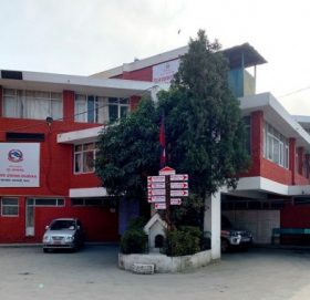 निषेधाज्ञामा के केलाई छुट ?