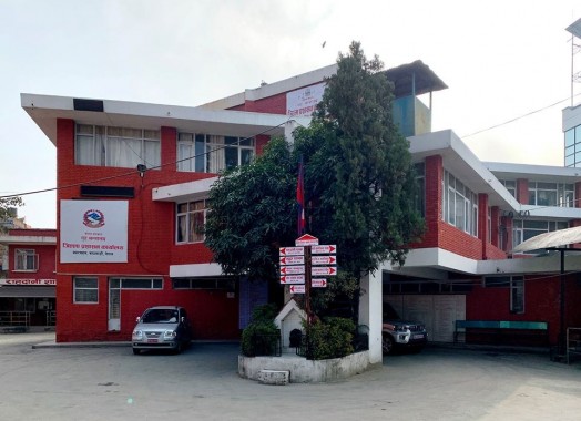 उपत्यकामा निषेधाज्ञा थप : केही सेवा सञ्चालनमा सहजीकरण
