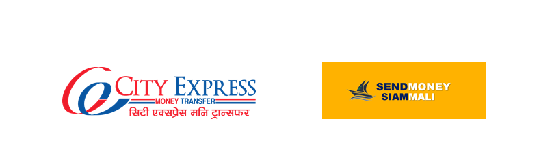 सिटी एक्सप्रेस मनी ट्रान्सफरको सेवा अब ब्रुनई बाट पनि