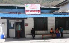 महिला चिकित्सक पाएपछि खुशी छन् दार्चुलाका महिला