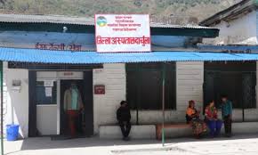 महिला चिकित्सक पाएपछि खुशी छन् दार्चुलाका महिला