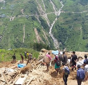 सिन्धुपाल्चोककाे पीडा ।।