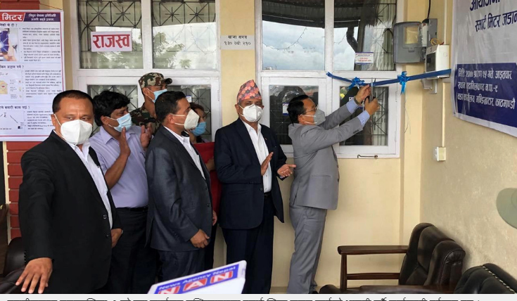 ग्राहकको घरमा स्मार्ट मिटर जडान सुरु