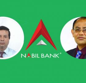 नबिल बैंकमा एक साथ २ जना डेपुटी सीइओ