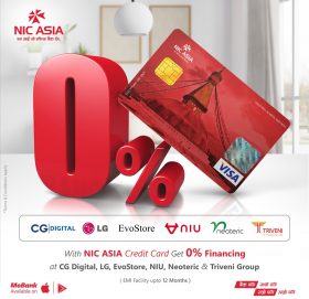 एन आई सी एशियाका क्रेडिट कार्ड बाहकले शून्य ब्याजदरमै किस्ताबन्दीमा सामान पाइने