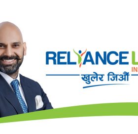 छिटै साधारण शेयर ल्याउने तयारीमा रिलायन्स लाइफ इन्स्योरेन्स