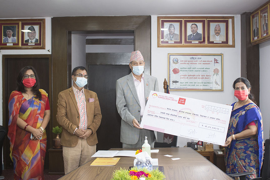 कोरोना कोषमा सनराइज बैंकले दियो ७९ लाख सहयोग