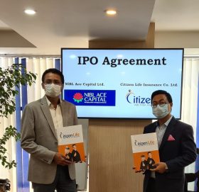 सिटिजन लाइफको आईपीओ निष्काशन तथा बिक्री प्रबन्धकमा एनआईबिएल