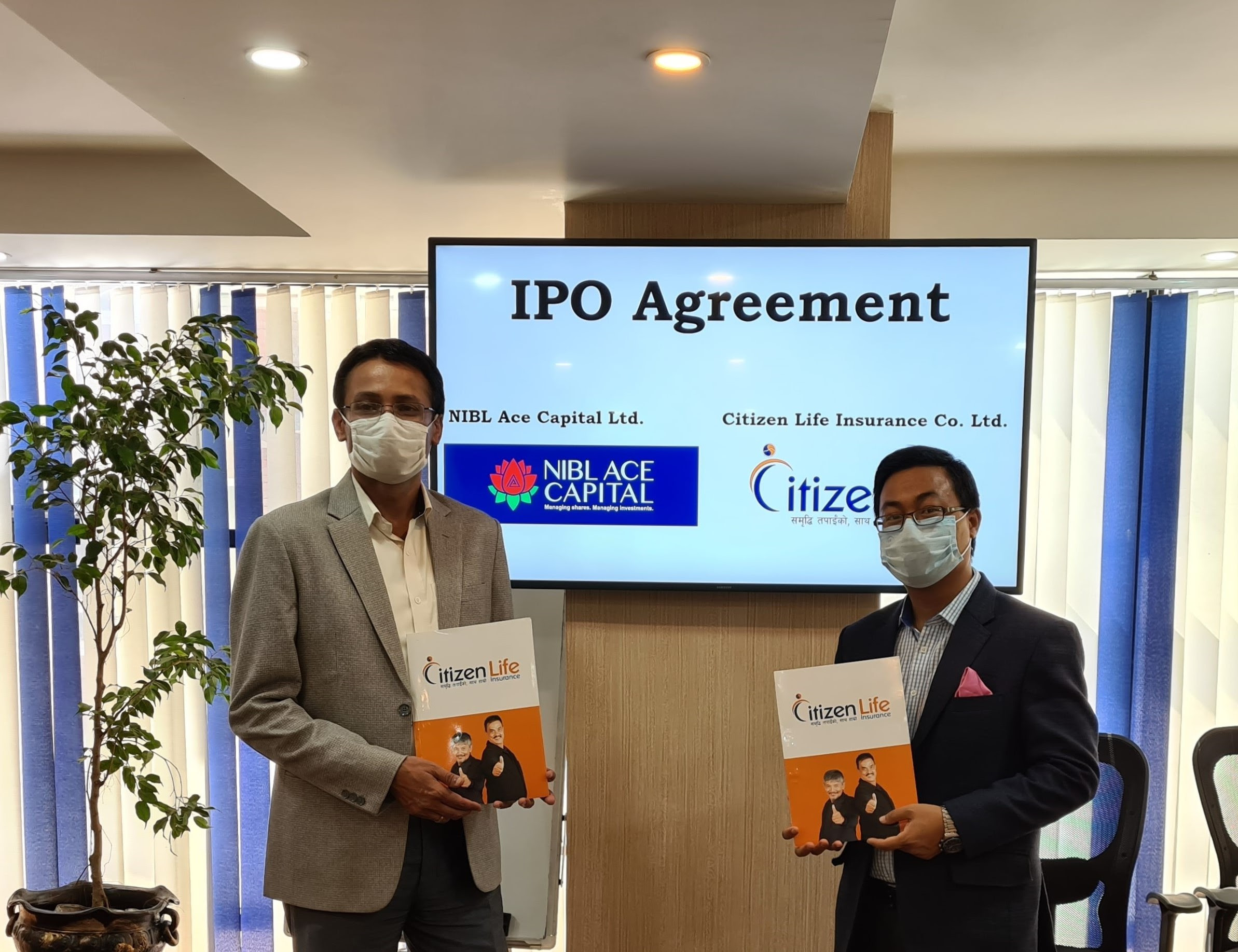 सिटिजन लाइफको आईपीओ निष्काशन तथा बिक्री प्रबन्धकमा एनआईबिएल