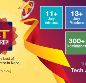 आइसिटी अवार्ड २०२० मा ३ सय बढीको नोमिनेशन छनौट प्रक्रिया शुरू