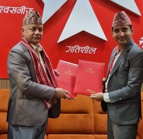 नागरिक लगानी कोषको ‘नागरिक पेन्सन योजना’ मा Exclusive Banking Partner को रुपमा एन आई सी एशिया बैंक नियुक्त