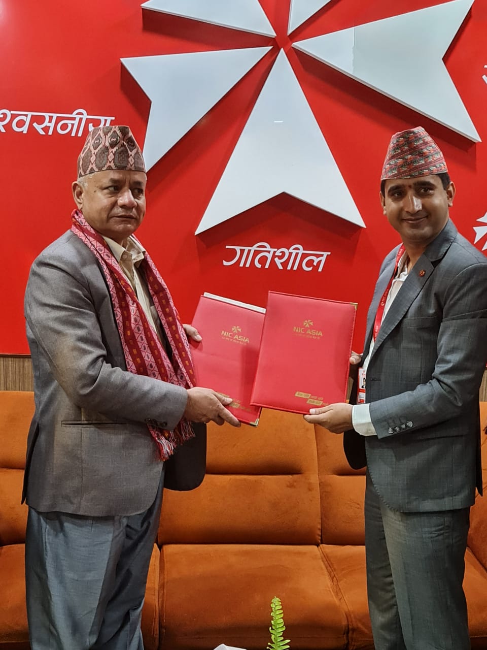 नागरिक लगानी कोषको ‘नागरिक पेन्सन योजना’ मा Exclusive Banking Partner को रुपमा एन आई सी एशिया बैंक नियुक्त