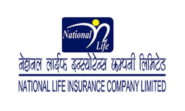 नेशनल लाइफ ३७ औँ वर्षमा प्रवेश, अझ सबल र गुणस्तरीय सेवा प्रदान गर्ने दृढ संकल्प