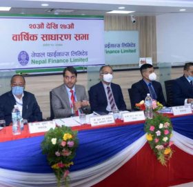 नेपाल फाईनान्सको साधारणसभा सम्पन्न