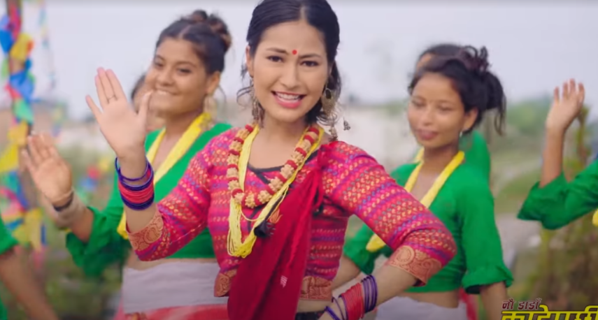 परदेशी गीत तर अरुभन्दा फरक नौ डाँडा काटेपछि (भिडियो सहित)