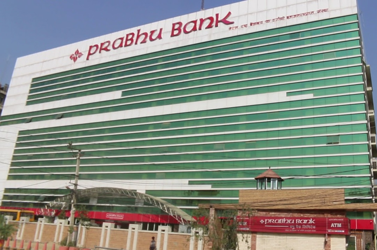 किर्ते भौचरको आधारमा प्रभु बैंकले १० करोड २० लाख कर्जा दिएको खुलासाः हेर्नुहोस् (प्रमाण सहित)