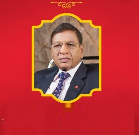 एनआईसी एशिया बैंकका अध्यक्ष ‘प्रबल जनसेवा श्री चतुर्थ’ बाट विभूषित