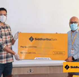 सिद्धार्थ बैंकद्वारा दायित्वलाई सहयोग