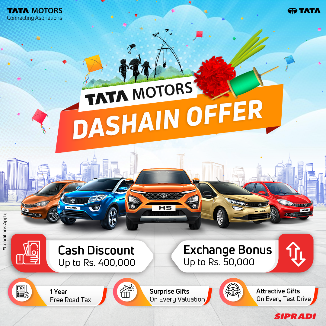 सिप्रदीले ल्यायो टाटा मोटर्स दसैं अफर