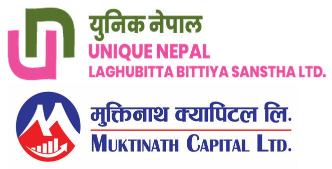 युनिक नेपाल लघुवित्तले २ करोड ७० लाखको आईपीओ जारी गर्ने