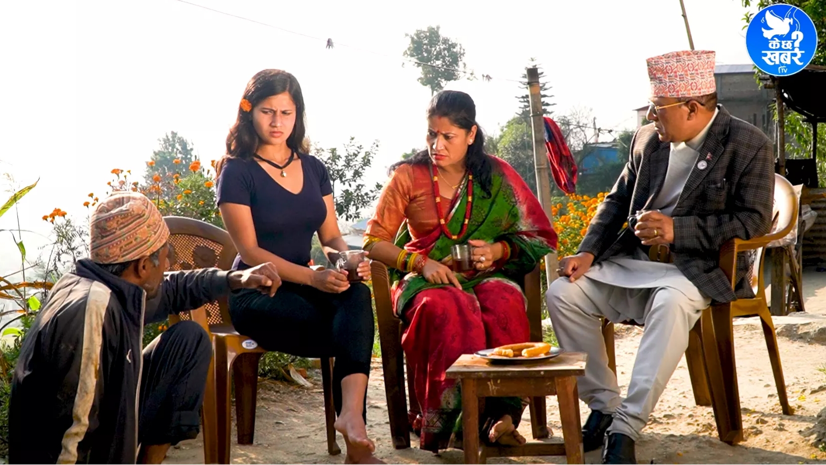 खस भाषाको पहिलो टेलिशृङ्खला भागा-भाग ( भिडियो )