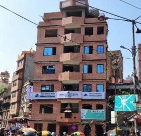 सांग्रिला डेभलपमेन्ट बैंकको असनमा नयाँ शाखा संचालनमा