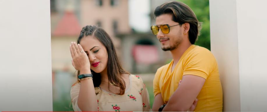 रचना रिमालको ‘सिठ्ठी बजाउँछु ’  सार्बजनिक