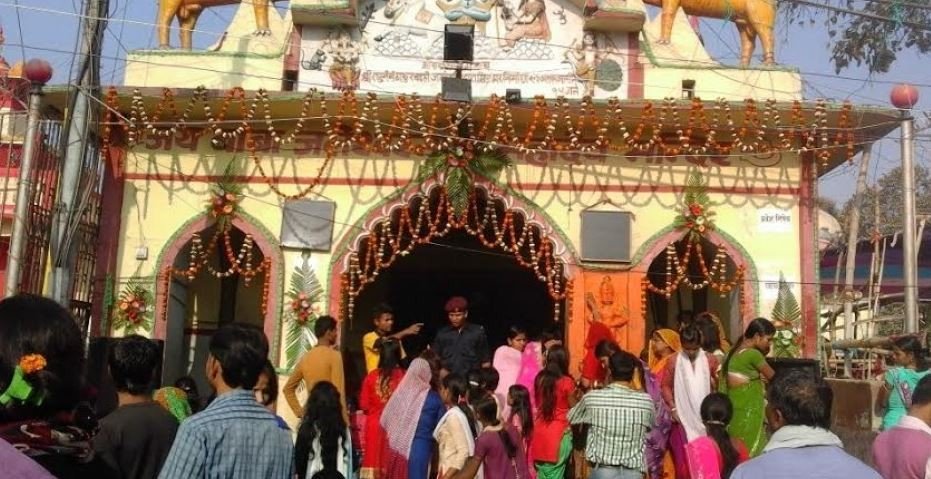 त्रिशूली देवी मन्दिर सर्वसाधारणका लागि खुला
