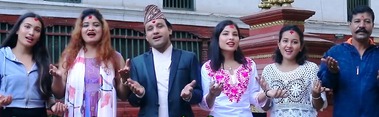 नित्याशिवा र पुरुषोत्तम न्यौपानेको स्वरमा ‘घर आगनीमा दशै आयो…’ (भिडियोसहित)