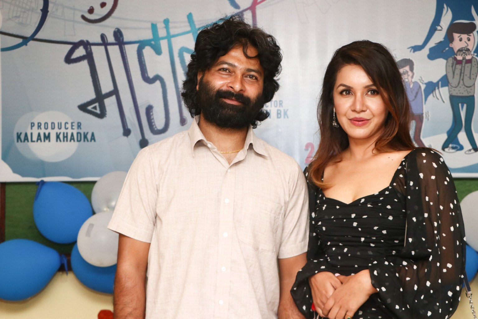 फिल्म ‘भाँडाकुटी’ मा मुकुन र बेनिशा