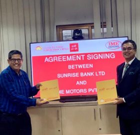 सनराइज बैंक र आई एम ई मोटर्सबिच सम्झौता