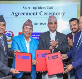 युवा उद्यमशील नवप्रवद्र्धन प्रस्तावमा समझदारी