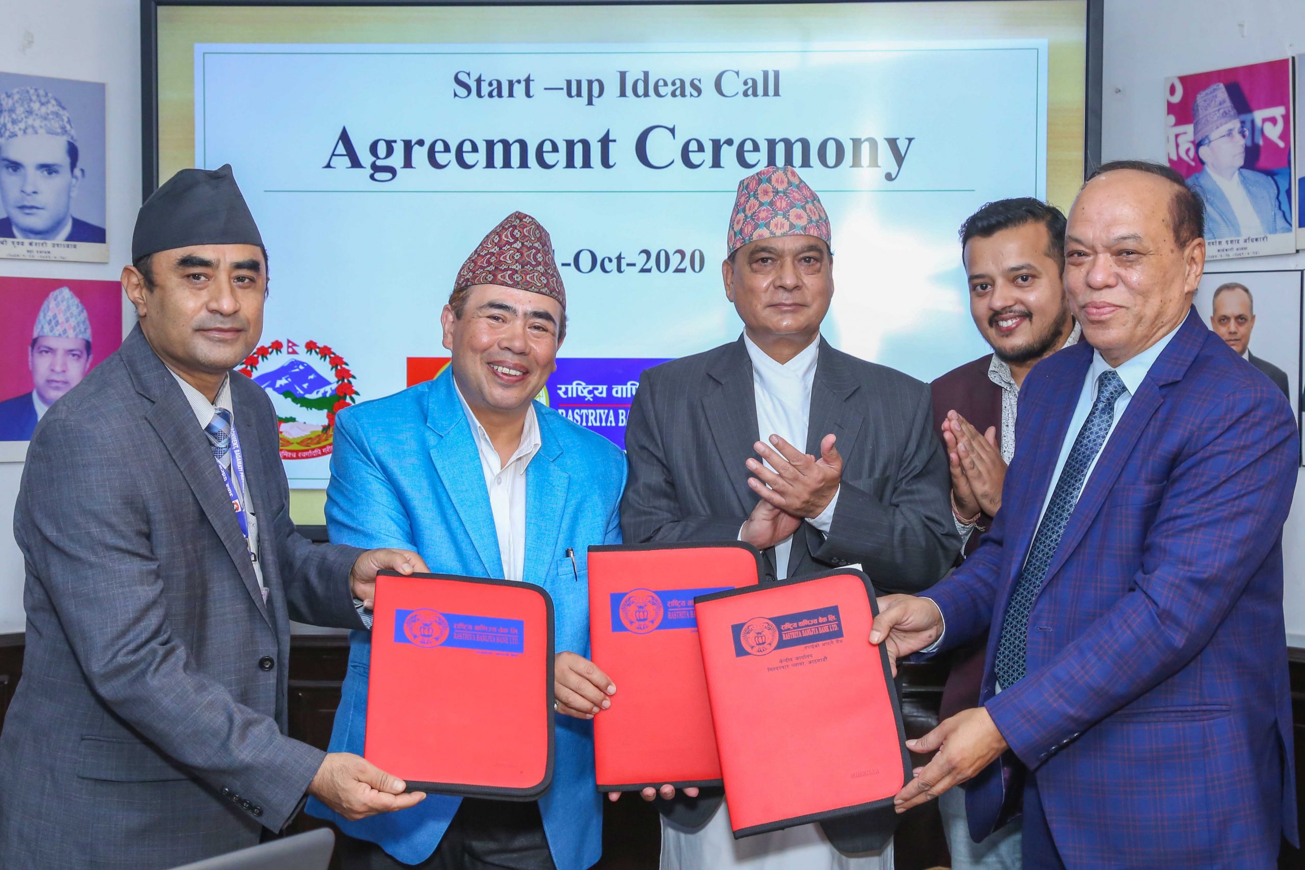 युवा उद्यमशील नवप्रवद्र्धन प्रस्तावमा समझदारी