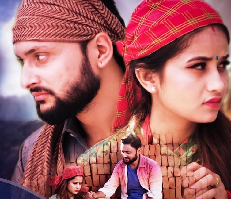 ‘नजाऊ नभन…’ भन्दै   एलिना चौहान र डिआर सुजन