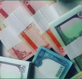 चाडपर्वले चलायमान बनाएको अर्थतन्त्र