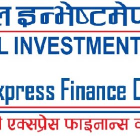 नेपाल इन्भेष्टमेण्ट र सिटी एक्सप्रेसको मर्ज अन्तिम टुंगो बुधवार लाग्ने