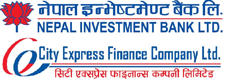 नेपाल इन्भेष्टमेण्ट र सिटी एक्सप्रेसको मर्ज अन्तिम टुंगो बुधवार लाग्ने