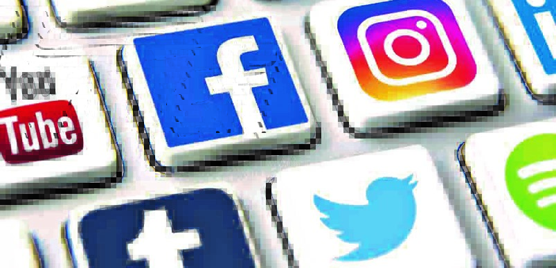 गाली बेइज्जती गर्नेलाई साइबर मुद्दा