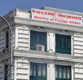 देहरादून घटनाप्रति सरकार गम्भीर छ : परराष्ट्र मन्त्रालय