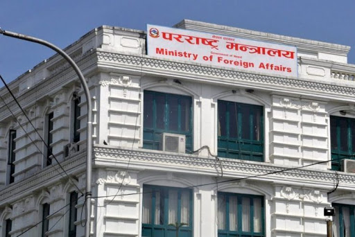 देहरादून घटनाप्रति सरकार गम्भीर छ : परराष्ट्र मन्त्रालय