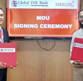 ग्लोबल आइएमई बैंक र आइएमई पेबीच सम्झौता