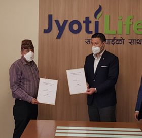 ज्योति लाइफद्वारा मेडिकल एसोसिएसनमा आवद्धहरुको सामूहिक निशुल्क बीमा
