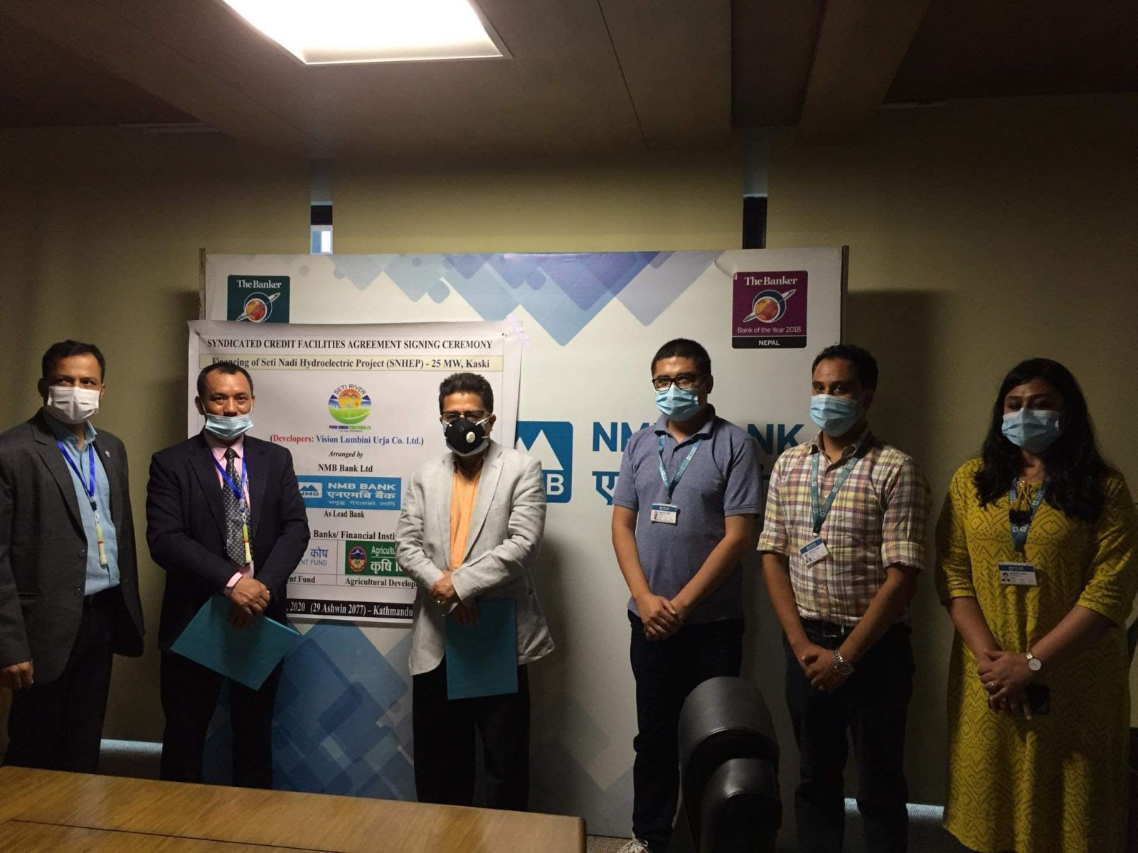 एनएमबि बैंकको अगुवाइमा २५ मेगावाटको सेती नदी जलविद्युतको वित्तीय व्यवस्थापन