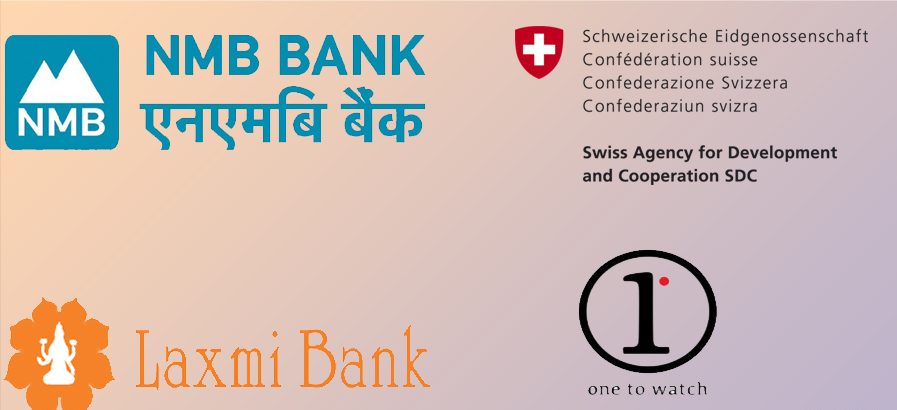 चार वटा संस्थाले धितो र ब्याज रहित १८ महिनाका लागि ऋण दिने घोषणा