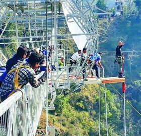 बञ्जीजम्पको औपाचरिक शुरुआत