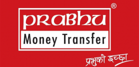 प्रभु मनि ट्रान्सफरको दसैं उपहार योजना