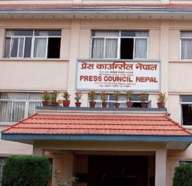 काउन्सिलका अनलाइन उजुरीबाहेक सबै सेवा बन्द