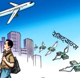 ‘रेमिट्यान्स दुरुपयोग’ले बढाउँदै सम्बन्धविच्छेद
